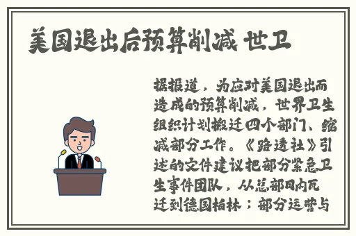 中文亚洲**AV无码专区