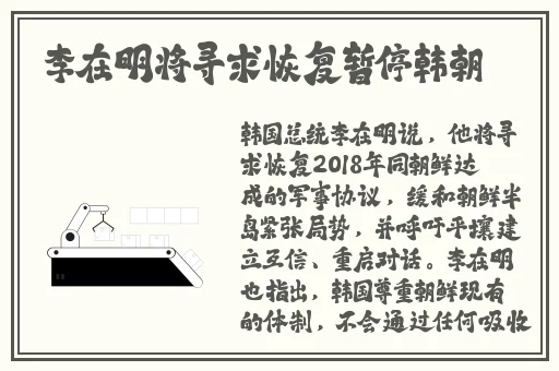 中文字幕一区二区精品区